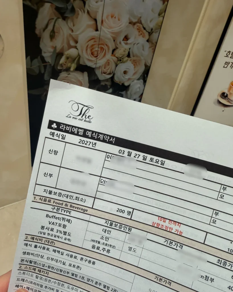 후기 대표사진